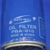 Фильтр масляный PBA010 Parts Mall (мини-фото №4)